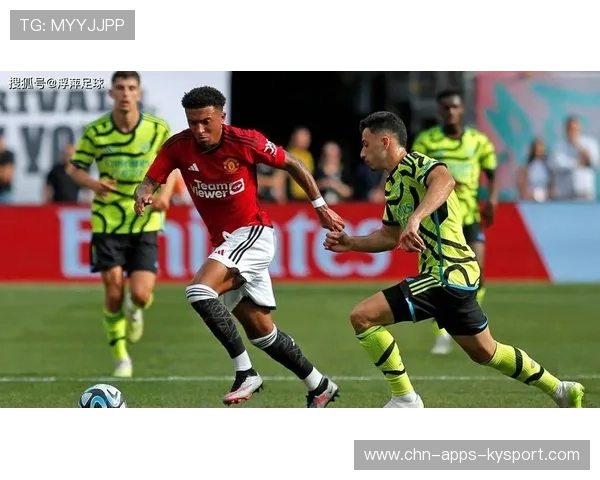 曼联革新战略：将研究部门融入一线，开启战术迭代新纪元