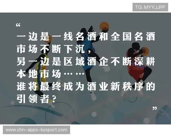 青年体育赛事转播版权保护措施加强维护行业秩序，中国体育赛事转播著作权第一案