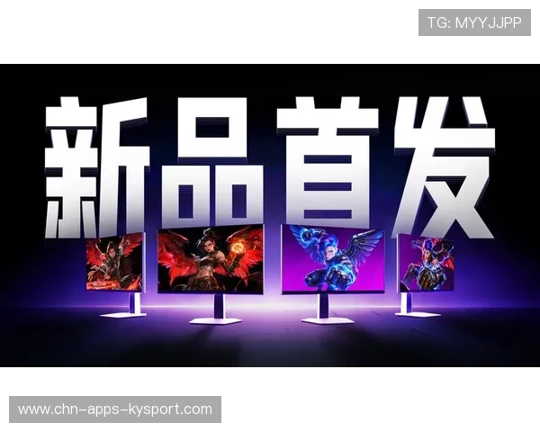 电竞内容版权保护力度显著增强,电竞赛事版权